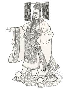 emperor Qin1.jpg